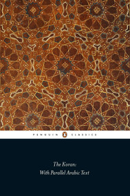 The Koran (With Parallel Arabic Text) by N. J. Dawood, N. J. Dawood, 9780141393841