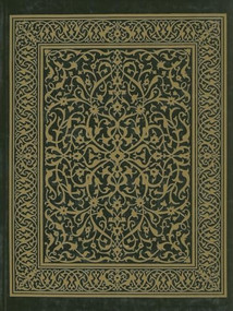 The Holy Qur'an - 9780940368859 by S. V. Mir Ahmed Ali, Ayatullah Agha H. M. M. Pooya Yazdi, 9780940368859
