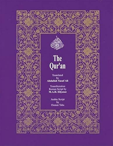 The Qur'an - 9781879402508 by Abdullah Yusuf Ali, M. A. H. Eliyasee, Osman Taha, 9781879402508