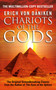 Chariots of the Gods - 9780425166802 by Erich Von Daniken, 9780425166802