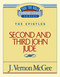 Thru the Bible Vol. 57: The Epistles (2 and   3 John/Jude) by J. Vernon McGee, 9780785208815