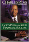 God's Plan For Your Financial Success by Charles Ross, 9780785270522