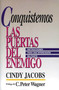 Conquistemos las puertas del enemigo (Spanish Edition) by Catherine Jacobs, 9780881131451