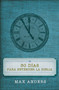 30 días para entender la Biblia by Max Anders, 9780899225036