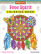 Free Spirit Coloring Book by Thaneeya McArdle, 9781574219975