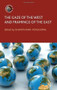 The Gaze of the West and Framings of the East by Shanta Nair-Venugopal, 9780230302921