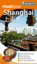 Michelin Must Sees Shanghai by Michelin, 9781906261993