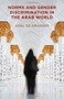 Norms and Gender Discrimination in the Arab World by Adel SZ Abadeer, 9781137398543