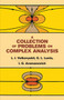 A Collection of Problems on Complex Analysis by L. I. Volkovyskii, G. L. Lunts, I. G. Aramanovich, 9780486669137