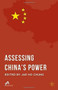 Assessing China's Power by Jae Ho Chung, 9781137537065