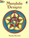 Mandala Designs Coloring Book by Martha Bartfeld, Coloring Books for Adults, 9780486410340