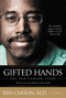 Gifted Hands (The Ben Carson Story) - 9780310546511 by M.D. Carson, Ben, Cecil Murphey, 9780310546511