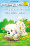 Howie Wants to Play / Fido quiere jugar by Sara Henderson, Aaron Zenz, 9780310718758