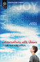 Conversations with Jesus, Updated and Revised Edition (Talk That Really Matters) by Youth For Christ, 9780310730040
