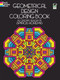 Geometrical Design Coloring Book by Spyros Horemis, Coloring Books for Adults, 9780486201801