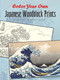 Color Your Own Japanese Woodblock Prints by Marty Noble, 9780486476513