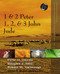 1 and 2 Peter, Jude, 1, 2, and 3 John by Peter H. Davids, Douglas  J. Moo, Robert Yarbrough, Clinton E. Arnold, 9780310523086
