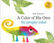 Su propio color (A Color of His Own, Spanish-English Bilingual Edition) by Leo Lionni, Leo Lionni, 9780553538731
