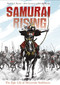 Samurai Rising (The Epic Life of Minamoto Yoshitsune) - 9781580895842 by Pamela S. Turner, Gareth Hinds, 9781580895842