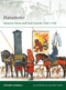 Hatamoto (Samurai Horse and Foot Guards 1540-1724) by Stephen Turnbull, Richard Hook, 9781846034787