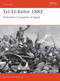 Tel El-Kebir 1882 (Wolseley's Conquest of Egypt) by Donald Featherstone, 9781855323339