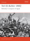 Tel El-Kebir 1882 (Wolseley's Conquest of Egypt) by Donald Featherstone, 9781855323339