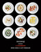 Koreatown (A Cookbook) by Deuki Hong, Matt Rodbard, 9780804186131