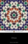 El Coran / The Qur'an by Varios autores, 9788491050728