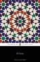 El Coran / The Qur'an (Spanish Edition) by Varios autores, 9788491050728