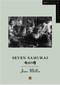 Seven Samurai by Joan Mellen, 9780851709154