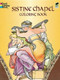 Sistine Chapel Coloring Book by Michelangelo, 9780486433349