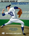 You Never Heard of Sandy Koufax?! by Jonah Winter, Andre Carrilho, 9780553498424