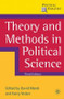 Theory and Methods in Political Science (Third Edition) by David Marsh, Gerry Stoker, 9780230576278