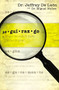 Seguirazgo (Spanish Edition) by Jeffrey D. De León, Miguel Núñez Dr., 9781602553774