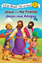 Jesus and His Friends / Jesús y sus amigos (Spanish Edition) by Vida, 9780310718895