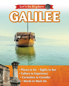 Galilee by  Zondervan, 9780310743354