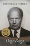 Ooga-Booga (Poems) by Frederick Seidel, 9780374530976