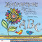 Zenspirations (Letters & Patterning) by Joanne Fink, 9781574216998