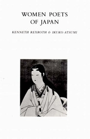 Women Poets of Japan by Ikuko Atsumi, Kenneth Rexroth, 9780811208208