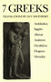 7 Greeks by Guy Davenport, 9780811212885