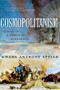Cosmopolitanism (Ethics in a World of Strangers) by Kwame Anthony Appiah, 9780393329339