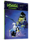 Usagi Yojimbo Book 6 (Circles) by Stan Sakai, Jeff Smith, 9781560971467