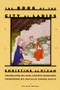 The Book of the City of Ladies - 9780892552306 by Christine de Pizan, Earl Jeffrey Richards, Natalie Zemon Davis, 9780892552306