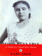 Jessie De La Cruz (A Profile of a United Farm Worker) by Gary Soto, 9780892552856