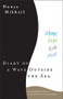Diary of a Wave Outside the Sea by Dunya Mikhail, Elizabeth Winslow, 9780811218313