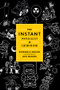 The Instant Physicist (An Illustrated Guide) by Richard A. Muller, Joey Manfre, 9780393078268