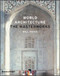 World Architecture (The Masterworks) by Will Pryce, 9780500342749