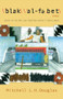 \blak\ \al-fe bet\ (Poems) by Mitchell L. H. Douglas, 9780892554218