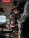 World Press Photo 13 by World Press Photo Foundation, 9780500970478