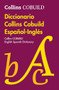 Diccionario de inglés-español para estudiantes de inglés (Spanish Edition) by Collins, 9780718079727